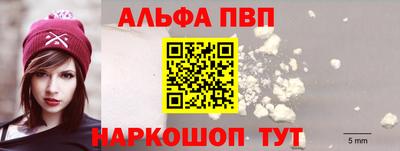 прущие грибы Кунгур