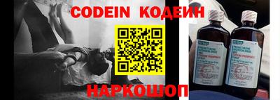 прущие грибы Кунгур