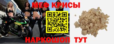 2c-b Кумертау