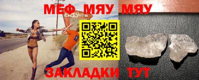 бошки Кулебаки