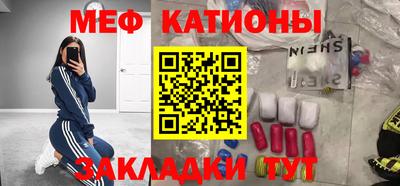 2c-b Кумертау