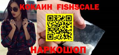 прущие грибы Кунгур
