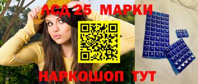 2c-b Кумертау