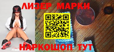 бошки Кулебаки