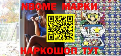 бошки Кулебаки