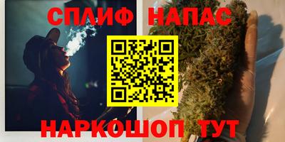 бошки Кулебаки