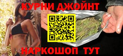 бошки Кулебаки