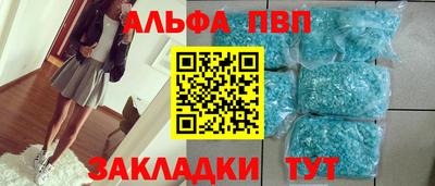 бошки Кулебаки
