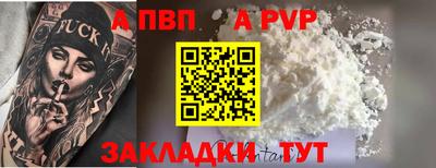 прущие грибы Кунгур