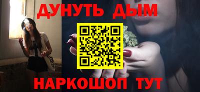 прущие грибы Кунгур