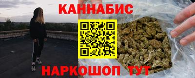 бошки Кулебаки