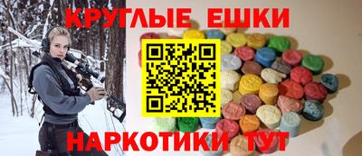 2c-b Кумертау