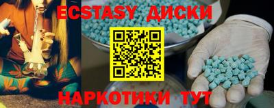 бошки Кулебаки
