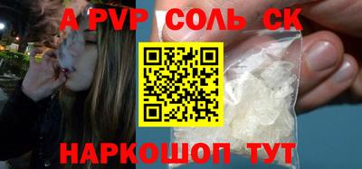 2c-b Кумертау