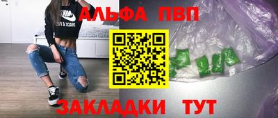2c-b Кумертау
