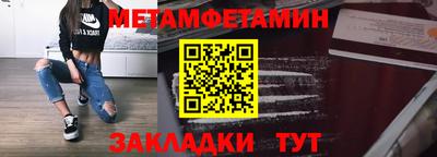 бошки Кулебаки
