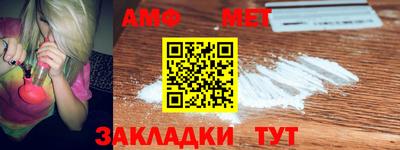 бошки Кулебаки