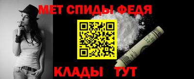 2c-b Кумертау