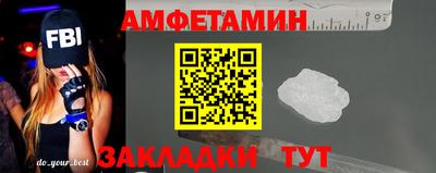 бошки Кулебаки