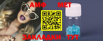 прущие грибы Кунгур