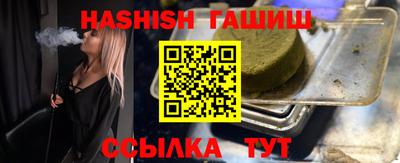 бошки Кулебаки