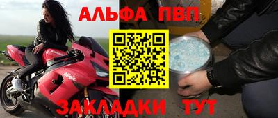 бошки Кулебаки