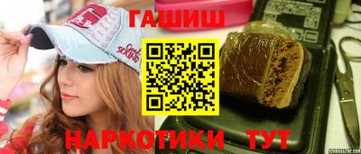 бошки Кулебаки