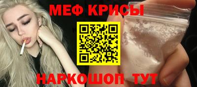 бошки Кулебаки