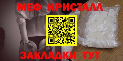 2c-b Кумертау